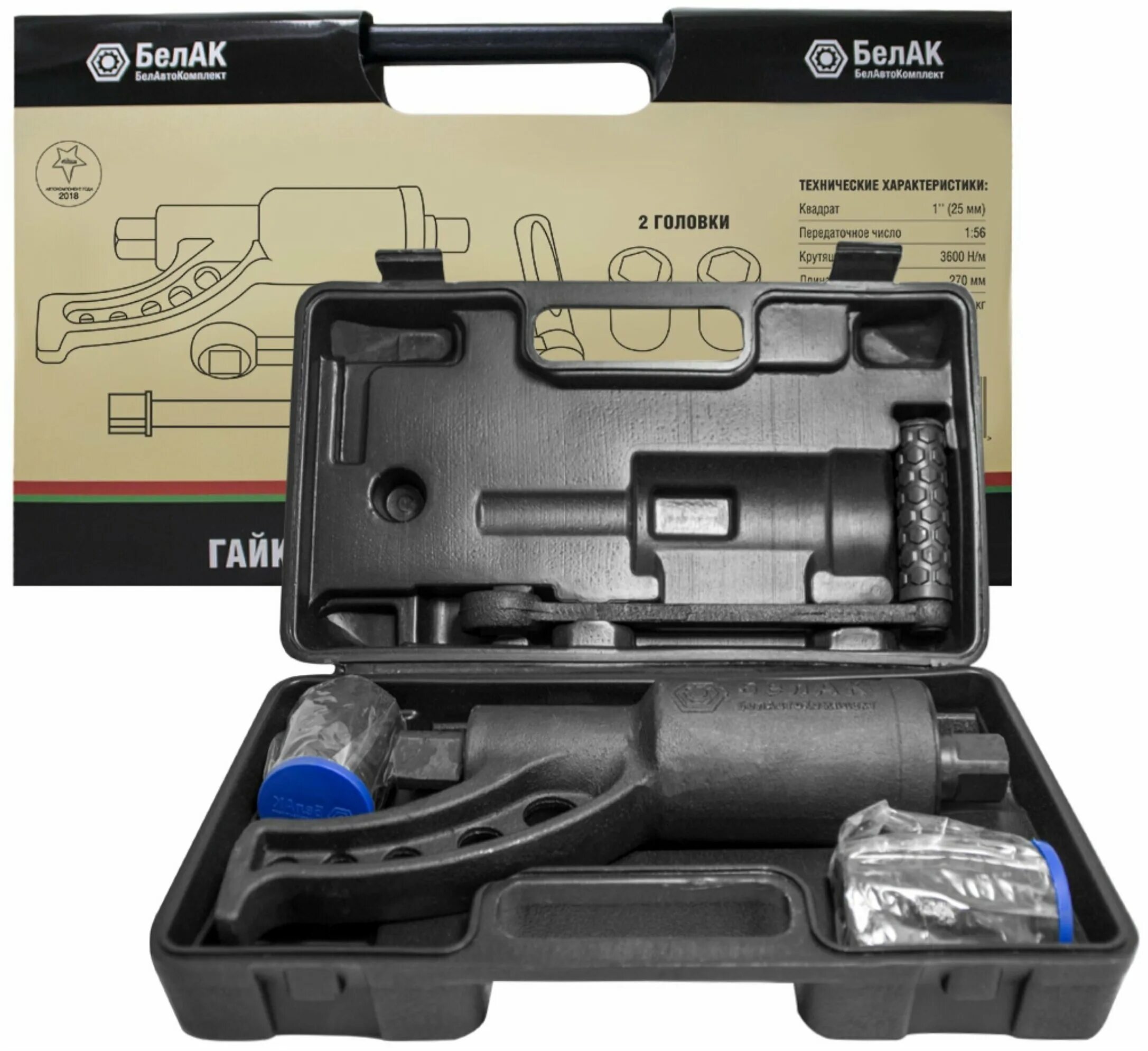 Back 17. триумф стрит трипл 2005. Triumph street triple. Back 17. синий hex.