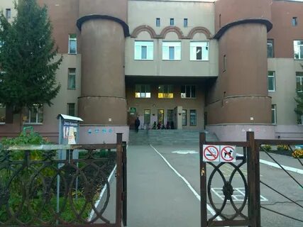 Детский сад 455 самара