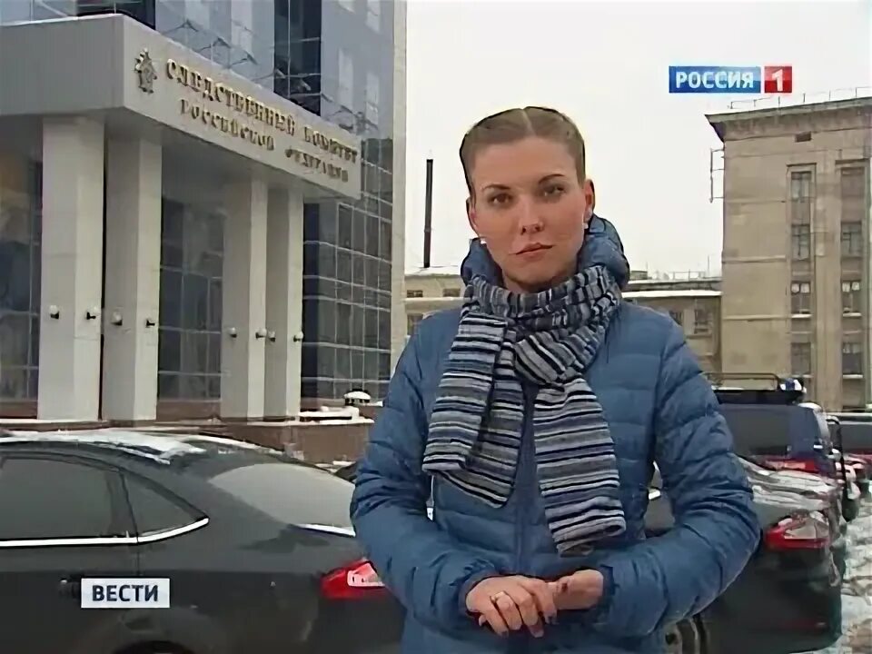 Вести россия 1 2011. Вести Москва Россия 1 2013. Вести плюс Россия 1 2013. Вести + 2010 2013. Вести Москва неделя в городе 2013.