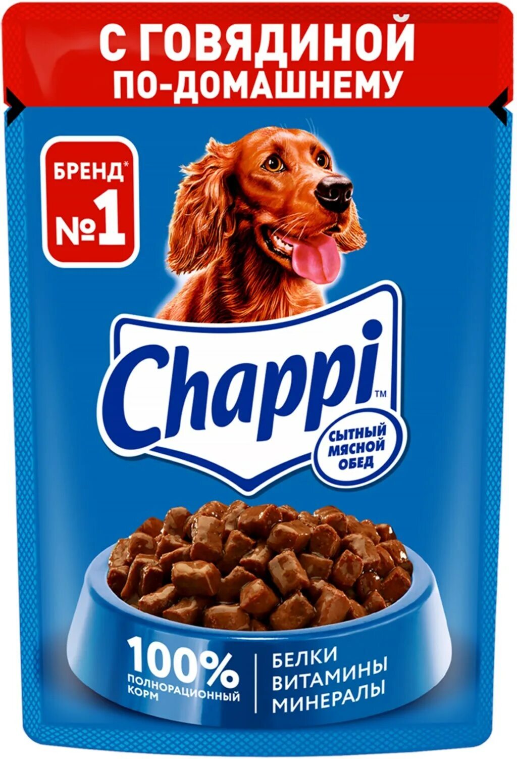 Корм для собак chappi. Корм Чаппи с говядиной по-домашнему 85г. Корм для собак Chappi мясное изобилие 85г. Чаппи консервированный корм для собак мясное изобилие 85 г. Влажный корм для собак Чаппи.