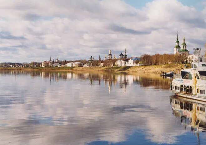 в. теплоход заря великий устюг. рт 309 теплоход. пристань великий устюг. мост сухона великий устюг 1986.