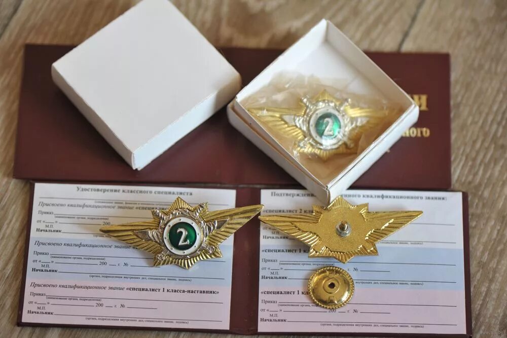 Звания пехоты сша. Звание специалист. Звание специалист в армии сша. Ранги варфейс с опытом. Us army military ranks.