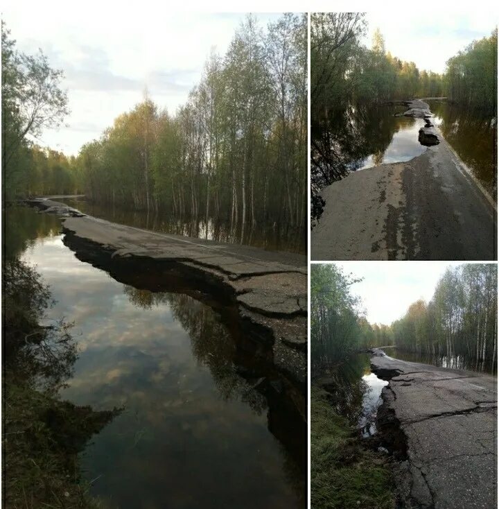 Станция уходит вода