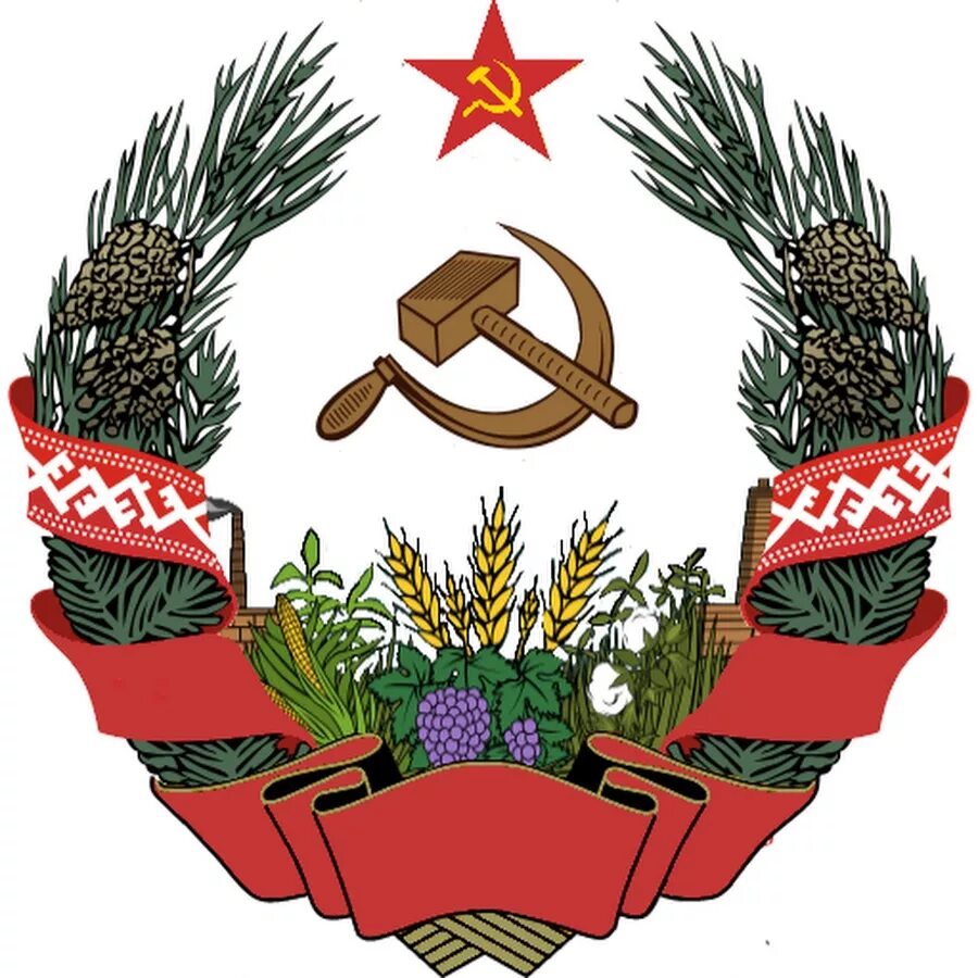 Герб карело-финской сср. Колосья геральдика. Герб карело финской ссср. Венок. Траурный венок в ссср.