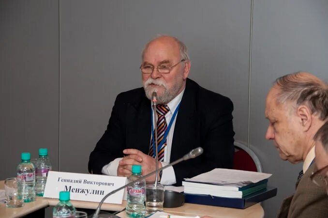 геоэкология факультет. факультет географии и геоэкологии спбгу. кафедра ландшафтоведения мгу. геоэкология факультет. геоэкология факультет.