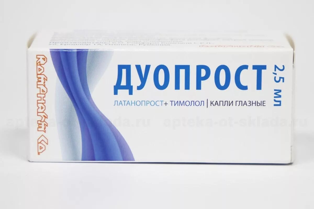 Латанопрост плюс тимолол глазные капли. Дуопрост капли глазные 2,5мл. Дорзоламид тимолол глазные капли. Дуопрост глазные капли. Дуопрост.