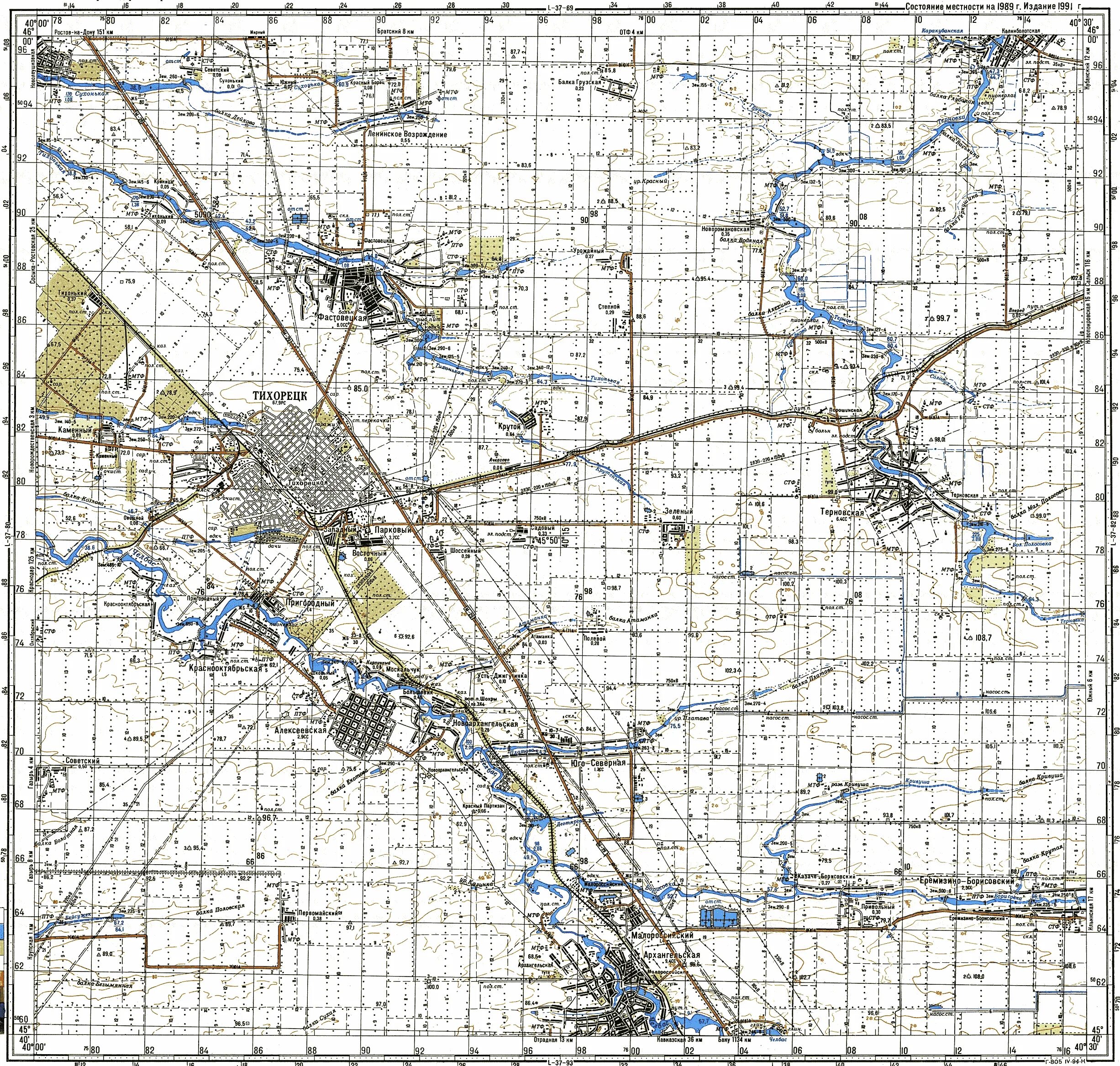 Карта Тихорецкого района. Топографическая карта Тихорецка. Карта Краснодарского края топографическая карта. Топографическая карта Тихорецка масштаба 50 000. L 37 3