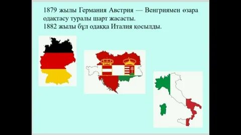 Лиля Брик және секс