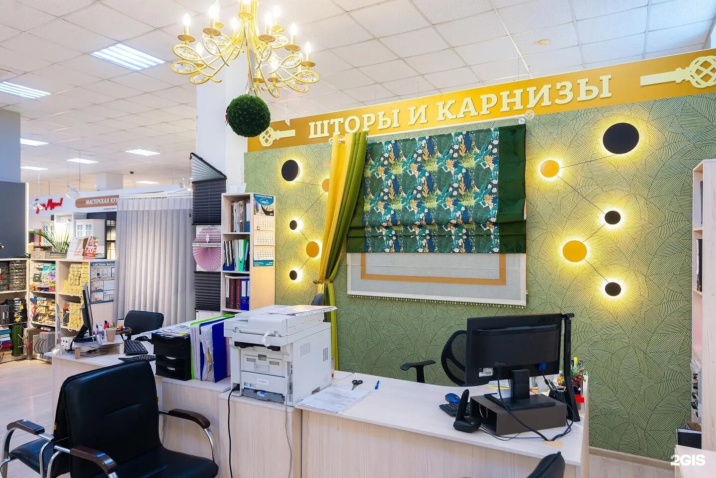 Вива декор. Вива декор саратов. viva decor салон интерьерных решений саратов. вива декор саратов официальный сайт. интерьерный салон альта вива.