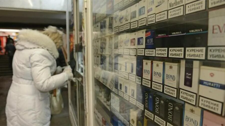 Подорожание сигарет в беларуси с 1. Сигареты 2014 года. Сигареты 2014 году в России. Сигареты друг. Сигареты любимые.