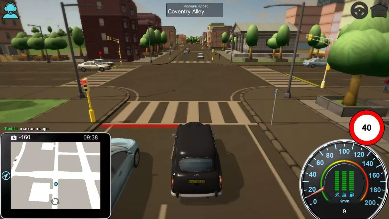 Игра Taxi Simulator. Taxi 5 игра. Такси 2014 игра. Taxi simulator на пк