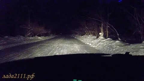Плохо светит ближний