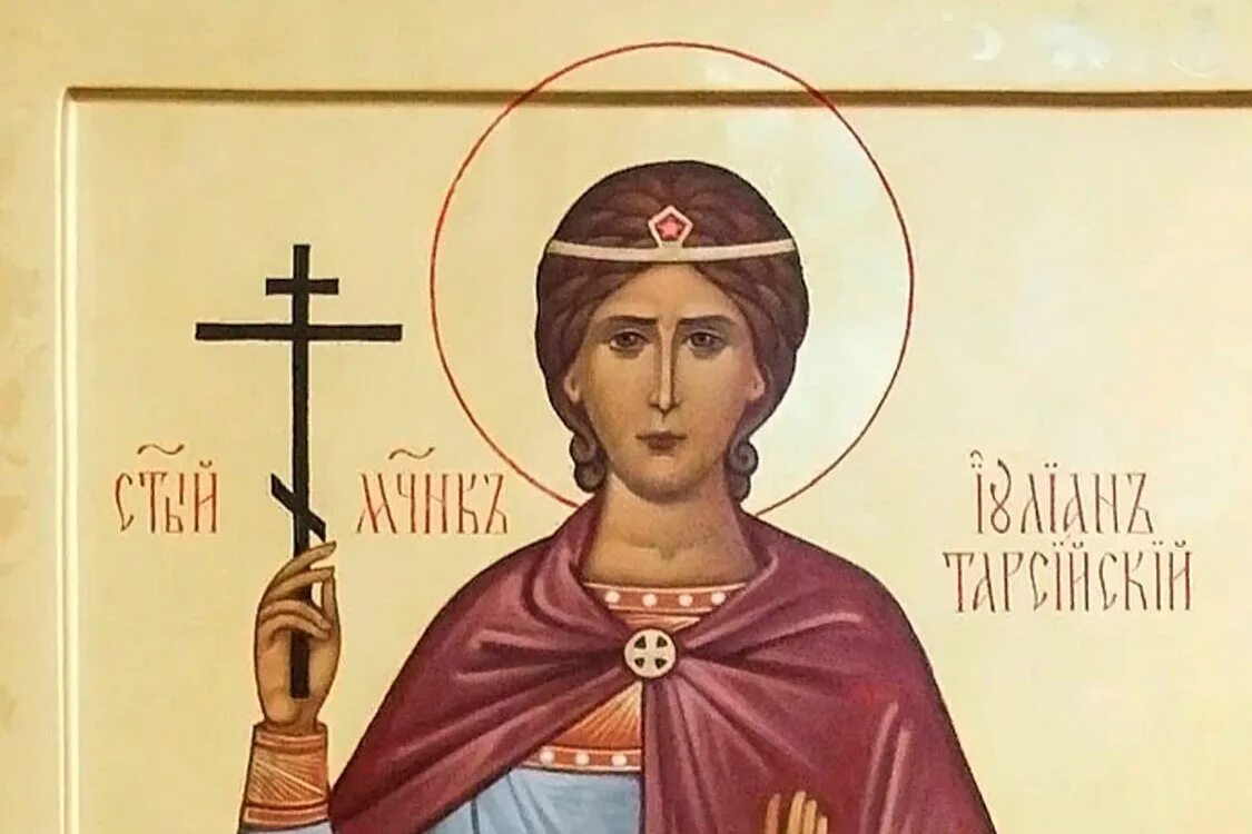 Православный календарь н. Церковные праздники в июле. Церковные праздники. Православный календарь. Календарь на 2024 год.