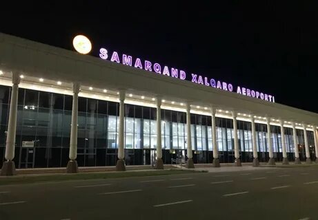 Самарканд аэропорт