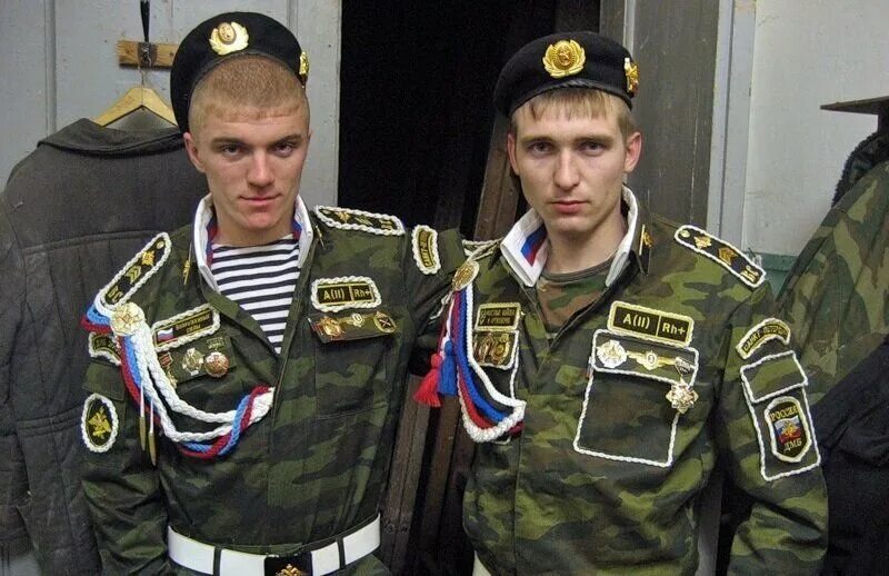 Что такое дембель
