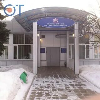 Пенсионный бор