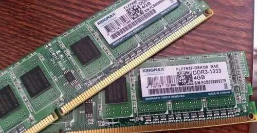 Оперативная память ddr3 4 GB 1333 kinomax. Kingmax ddr3 1333 4gb. Оперативная память ддр3 8 ГБ. DDR 1333.