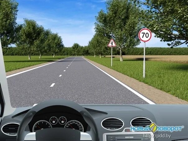 Пдд бел. Пдд бел. Вопросы для пд. Com. Пункт правил 2.