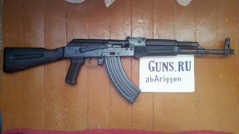 Южный урал акм