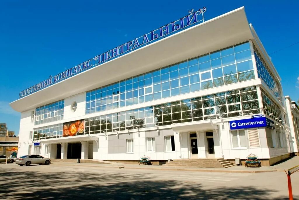 Центр спорта тюмень. Центр спорта тюмень. Центральный дворец спорта тюмень. Спорткомплекс центральный тюмень. Центр спорта тюмень.