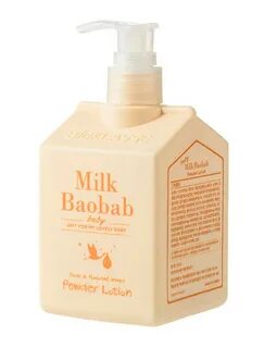 Лосьон для тела milk
