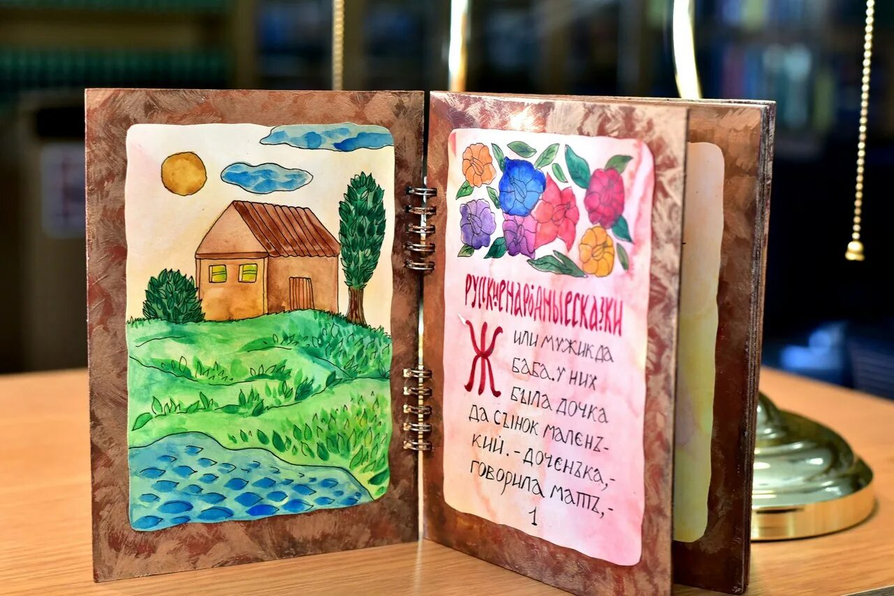 Оформление книжки малышки. Книжка самоделка. Книжка-малышка своими руками. Книжка-малышка своими руками. Как сделать книгу.