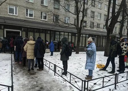 Недостаточно очередь