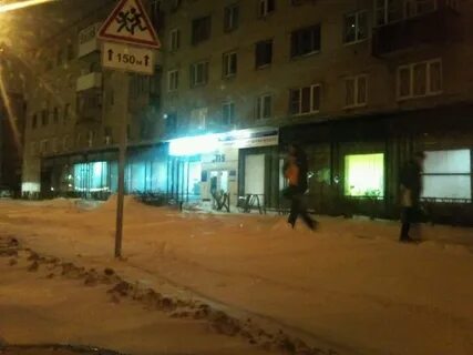 Аптека шевченко