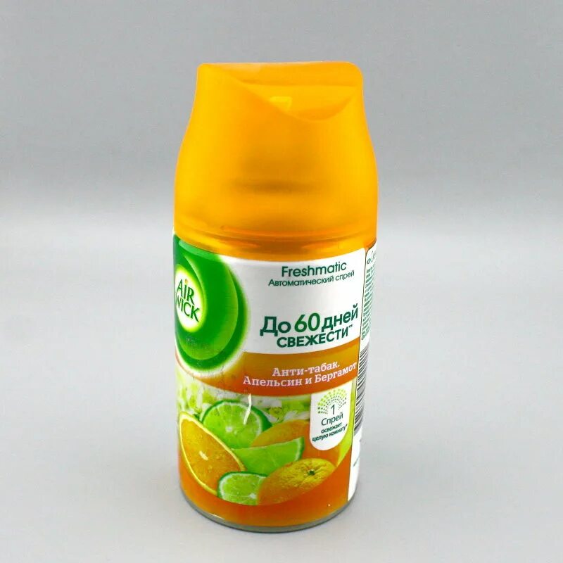 автоматический освежитель воздуха glade. New galaxy сменный баллон цитрус, 250 мл. жидкость для освежителя воздуха в квартире. Aola диспенсер освежитель воздуха. торк освежитель воздуха автоматический.