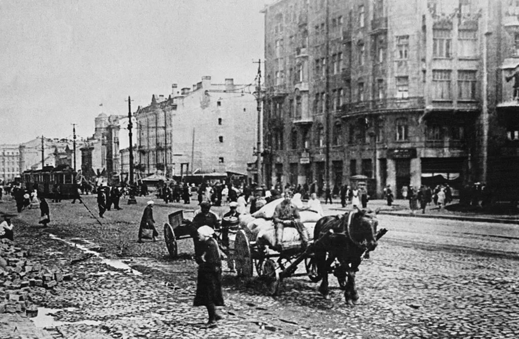 105 лет назад