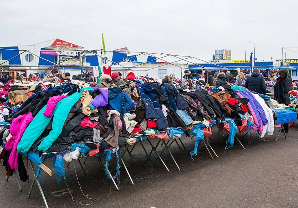 где в минске сдать