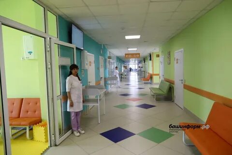 Телефон поликлиники 9 уфа затон телефон