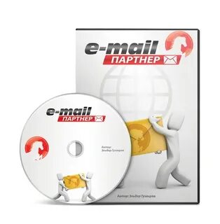 Mail partner