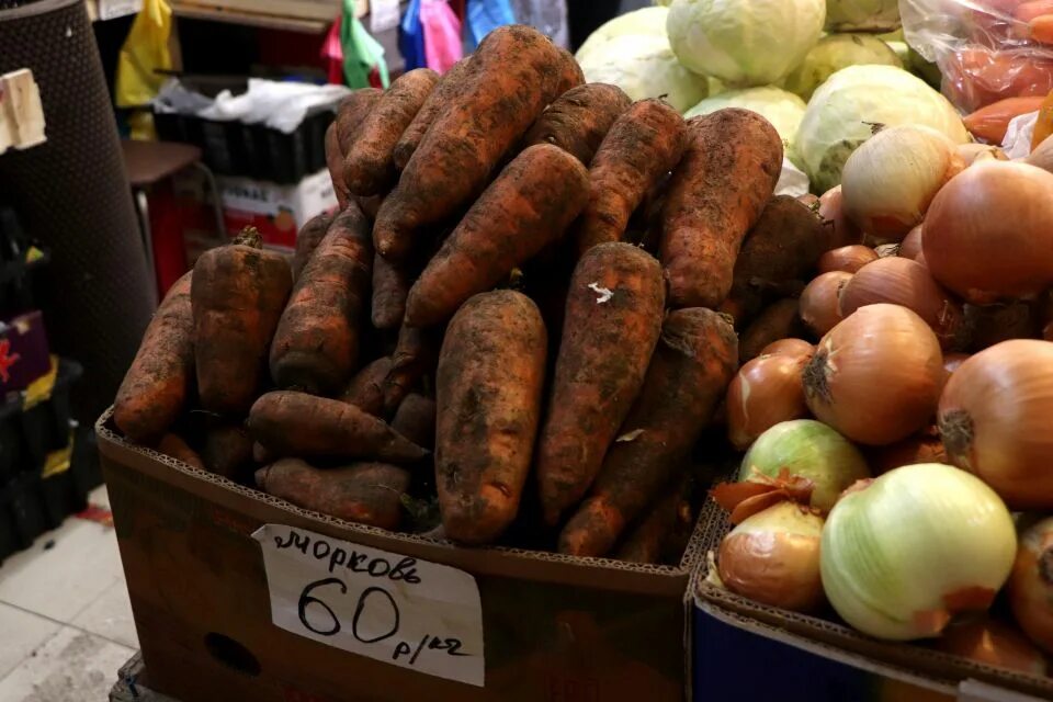 Недорогие овощи в москве. Овощная ярмарка Владивосток. Самые дешевые овощи. Овощной рынок Владивосток. Владивосток рынок овощей и фруктов.