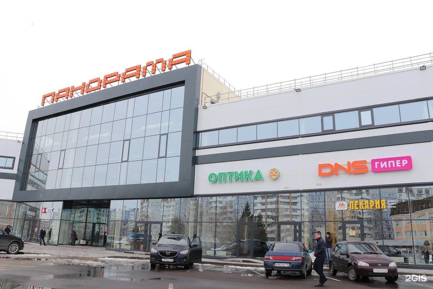 тц панорама режим работы. торговый центр панорама, южно-сахалинск. чапаевск трц панорамы кинотеатр. гарибальди, д. тц ул гарибальди д 6.