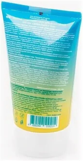 Sun family крем. Красса косметикс солнцезащитная косметика. Ddung baby sun cream spf+50. Крем spf-30 солнцезащитный для всей семьи 130мл «family sun»/уп. 195 мл.