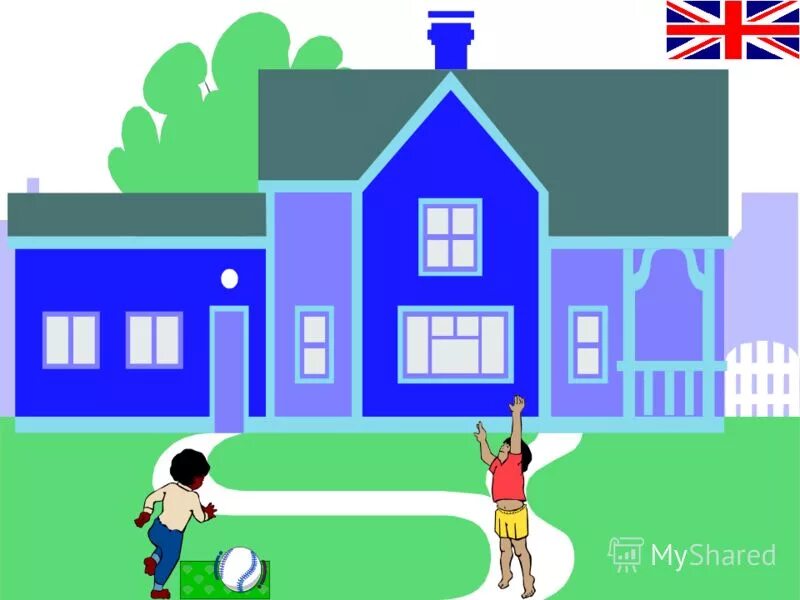 My house is my castle. His house is. дом луи карре. His house is. He is in the house задать вопрос.