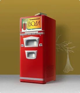 Автомат с лимонадом