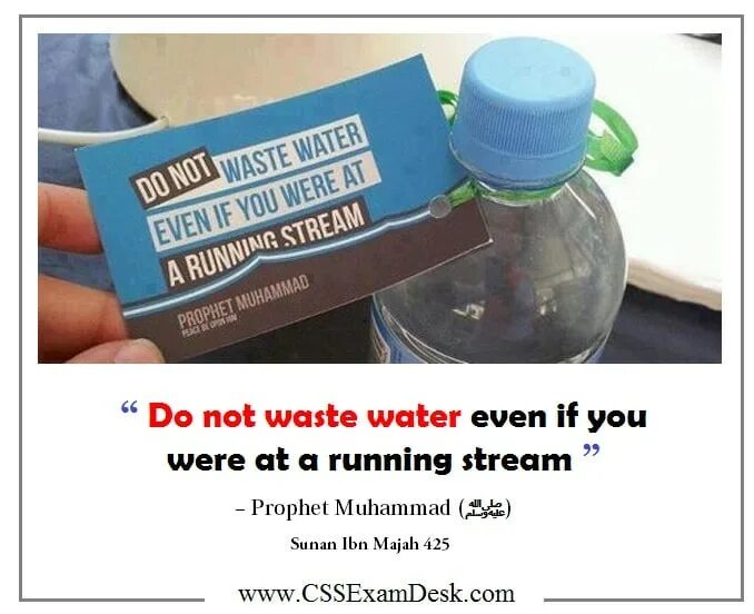 You are not running перевод. Do not waste water. waste water перевести на русский. even вода. waste not.