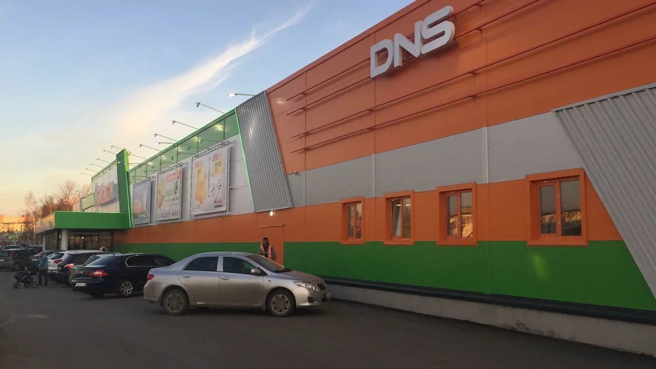 тц макси северодвинск. северодвинск макси архангельском шоссе режим работы.