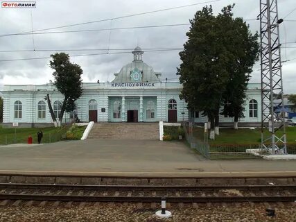 Телефоны красноуфимска