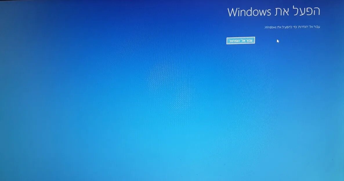 Automatic repair windows. Automatic Repair. Preparing Automatic Repair Windows. Preparing Automatic Repair Windows 10. Automatic Repair на ноутбуке.