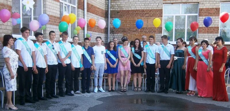 погода село большой бейсуг. погода село большой бейсуг. большой бейсуг. село большой бейсуг брюховецкий район. село большой бейсуг брюховецкий район.