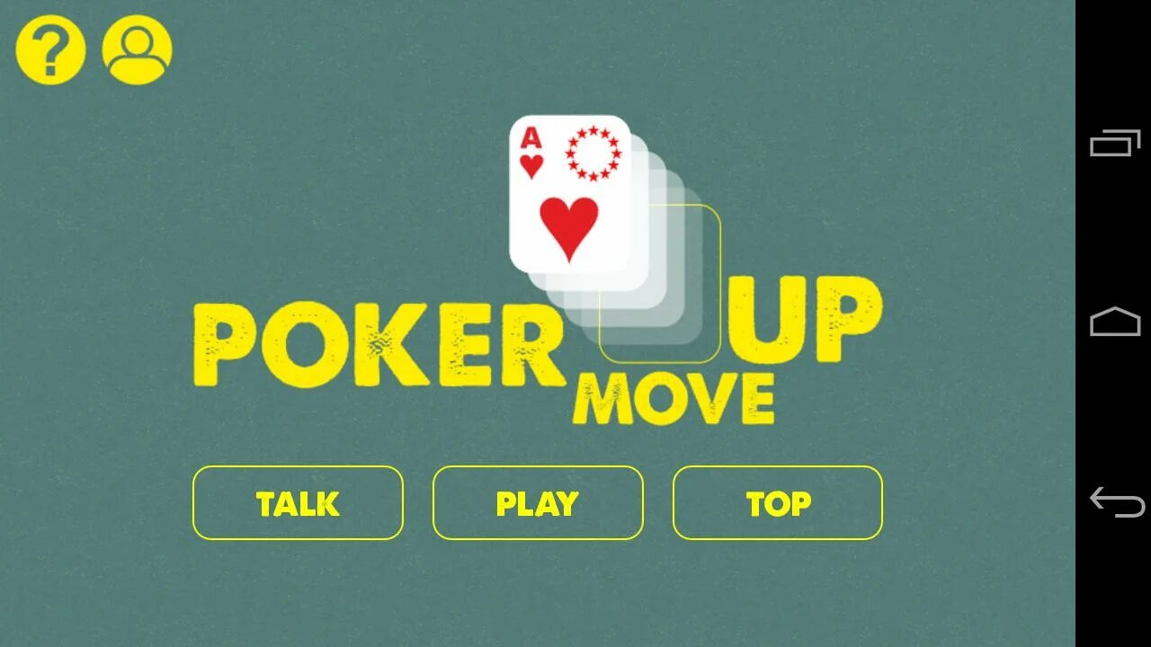 Мове ап. Move up. Poker move Transition is your move. This is your move