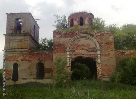 Слобода тульская область
