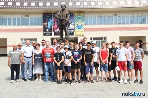 Сайт новотроицка 18