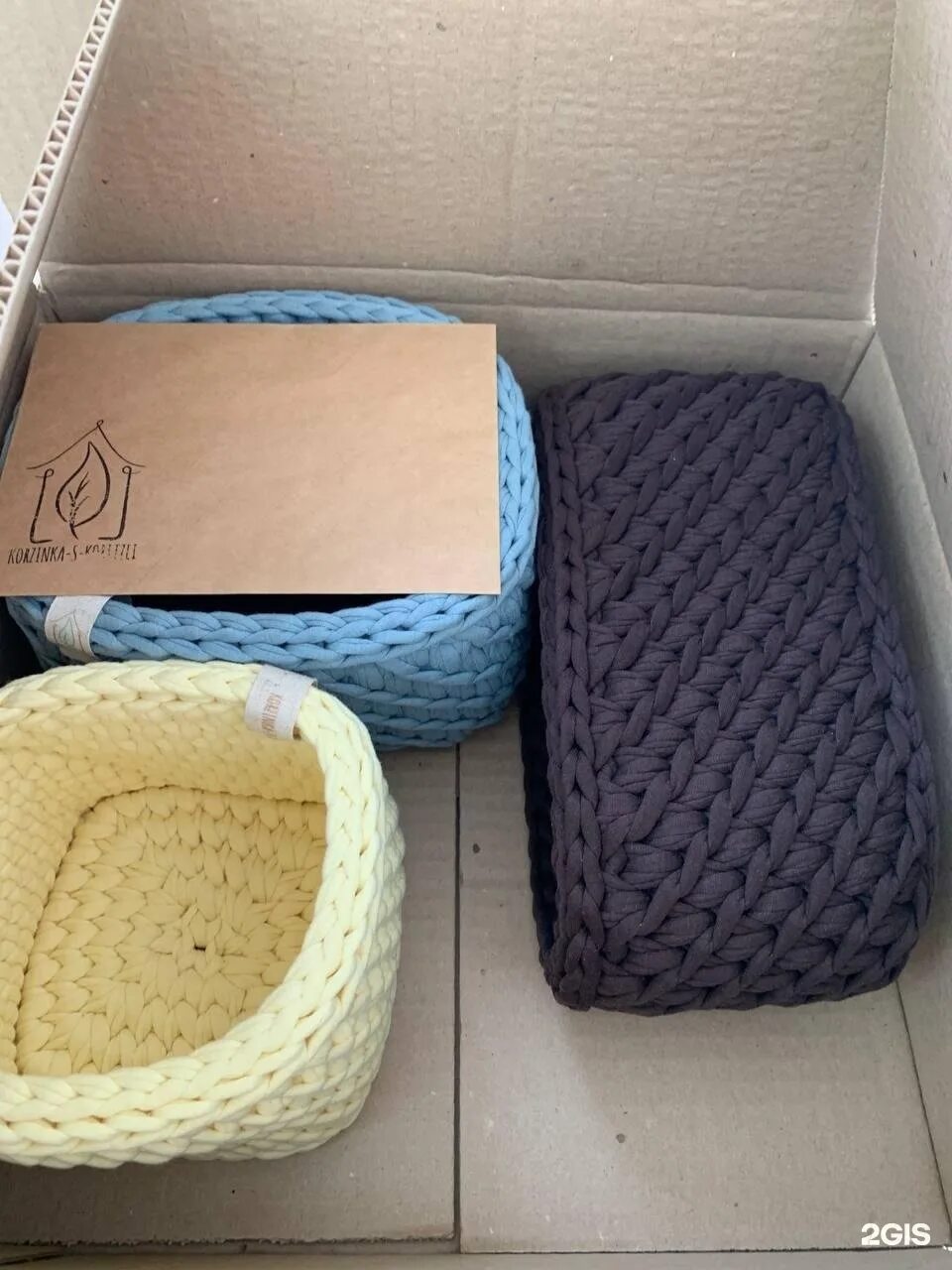 Днл упаковка новосибирск. Тара и упаковка. Академ упаковка новосибирск. Александр покажи фото покетоф покупок. Гофрокороб 380*380*260.