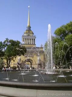 Адмиралтейский сад