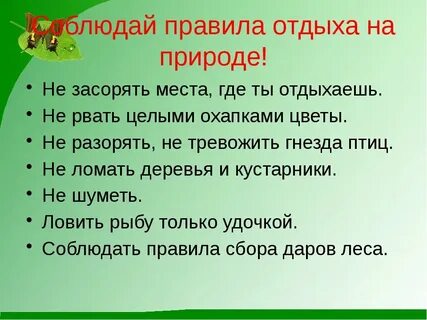 Как можно сохранить проект