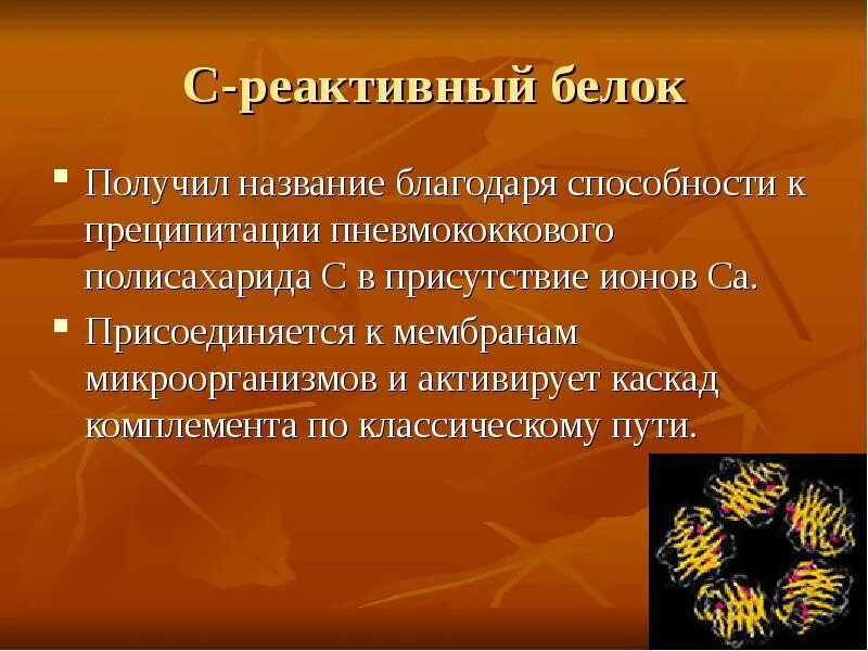 Благодаря умении